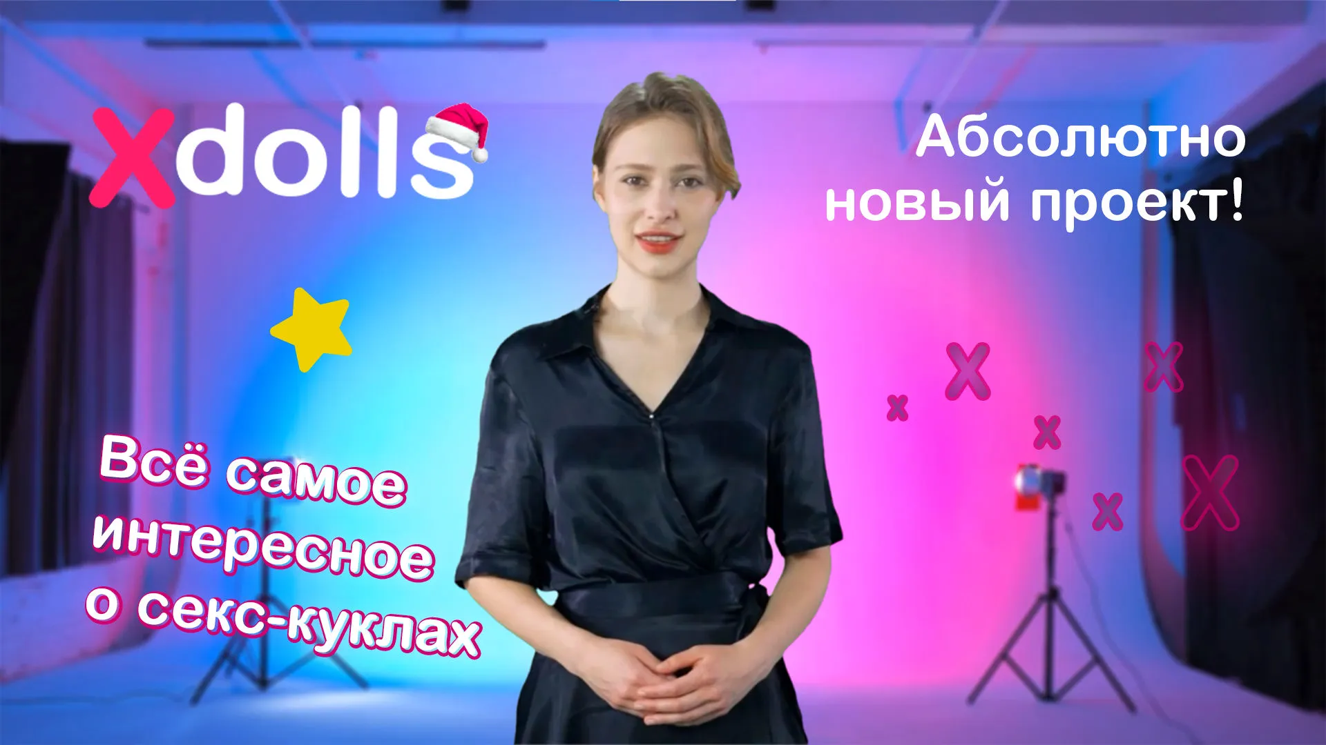 Порно в дербенте. ⭐️ Смотреть онлайн порно видео на dentpractice.ru